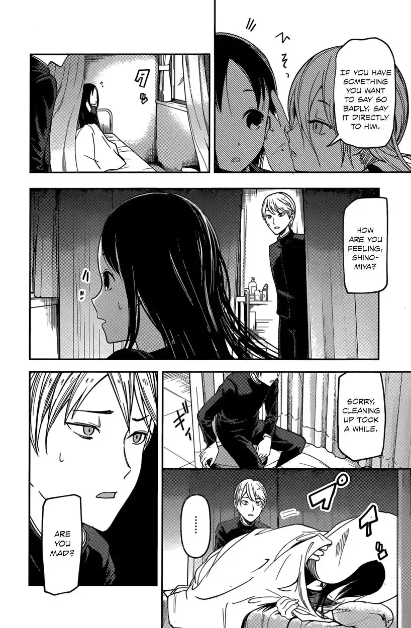 Kaguya-sama wa Kokurasetai - Tensai-tachi no Renai Zunousen Chapter 69 14